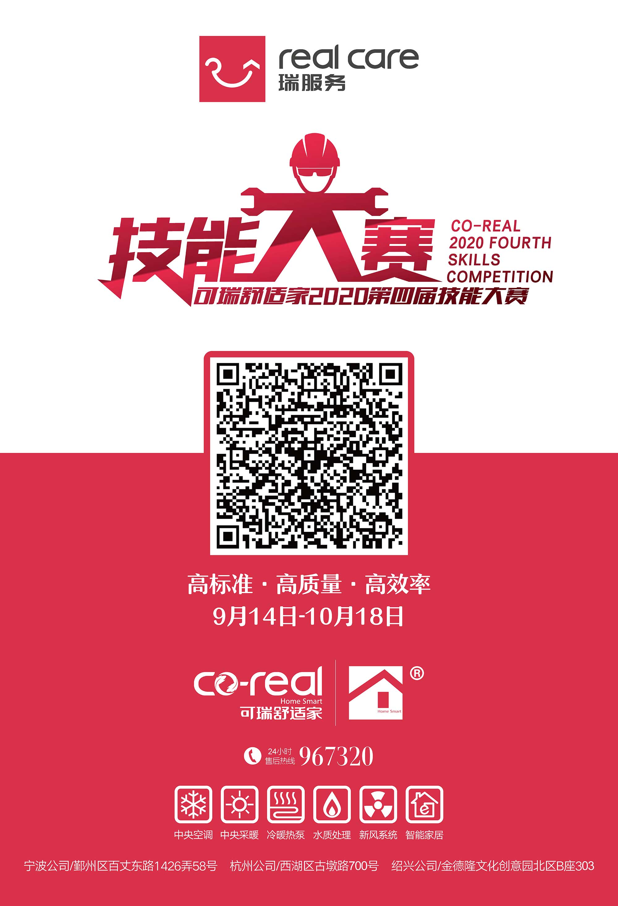 1603439714295972.jpg 668250192339080402.jpg