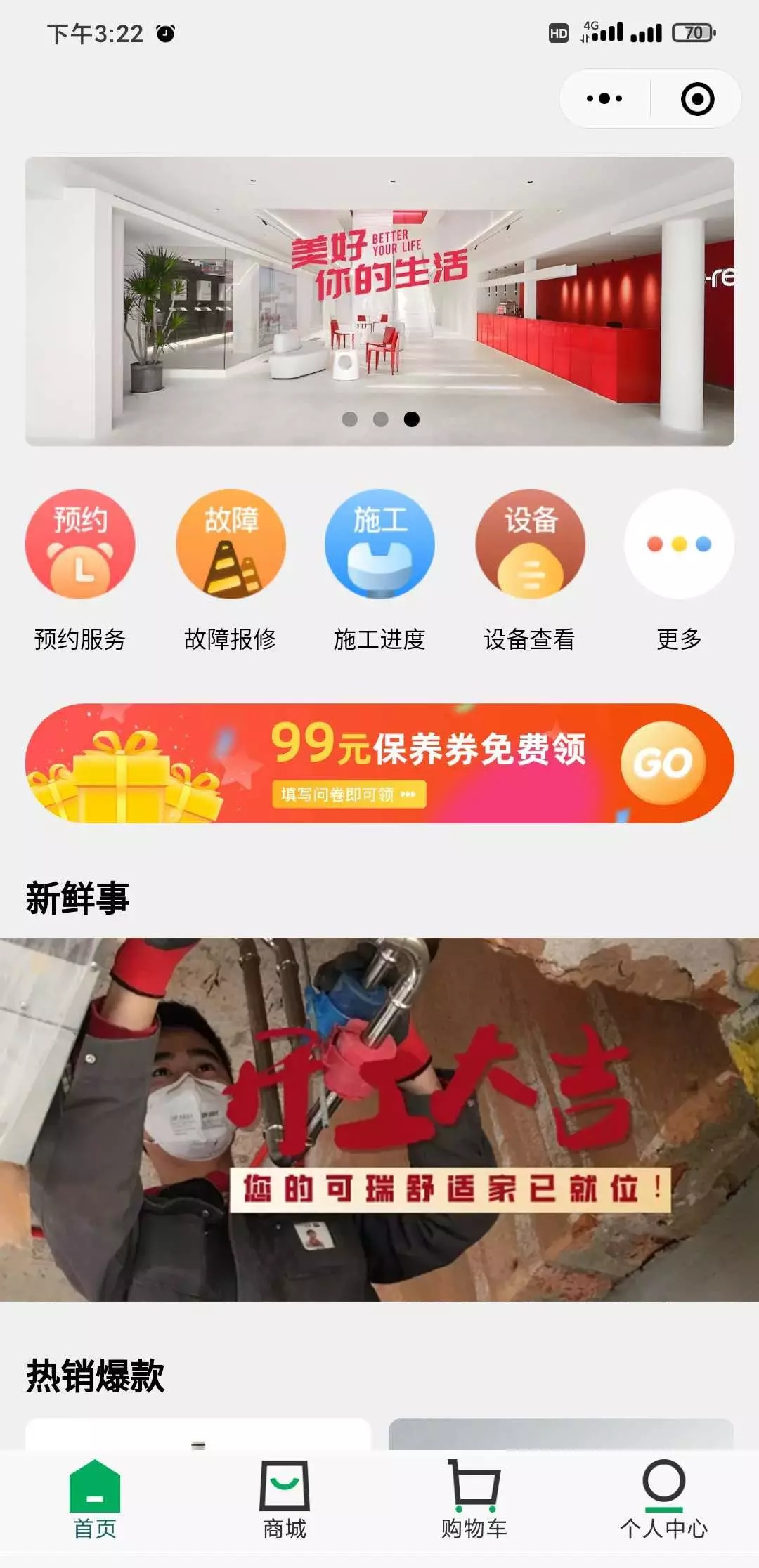 1603955020274069.jpg 640 (1).jpg