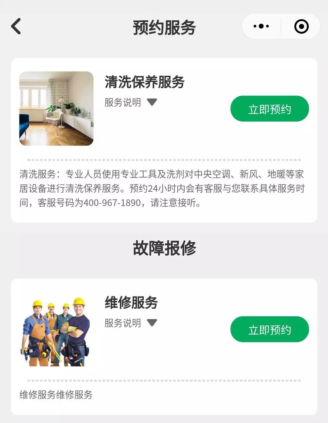 1603955041138416.jpg 640 (7).jpg