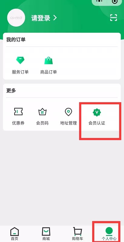 1603955091354797.jpg 640 (8).jpg