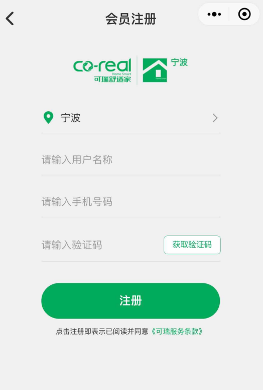 1603955110856633.png 640.png