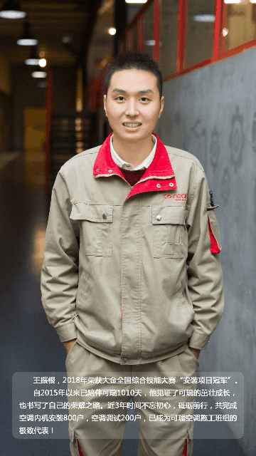 1603957633104554.gif 640 (1).gif