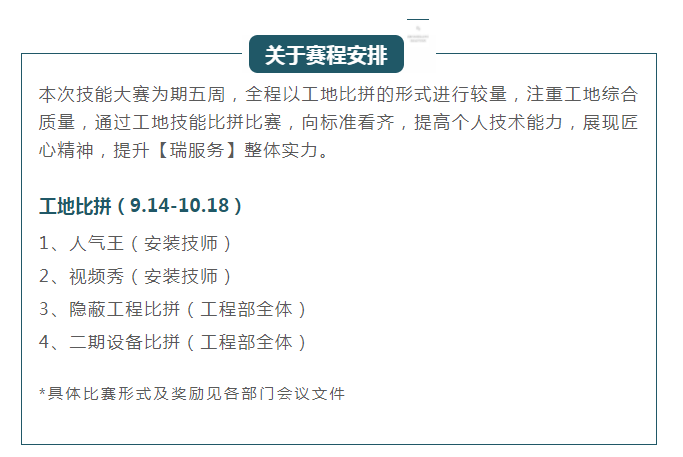 1604027837659375.png image.png