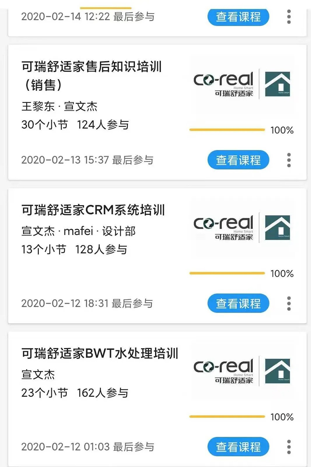 1612330119422313.jpg 640 (2).jpg