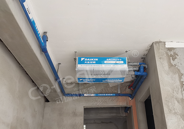 1614932704270368.png 金基晓庐地暖.png