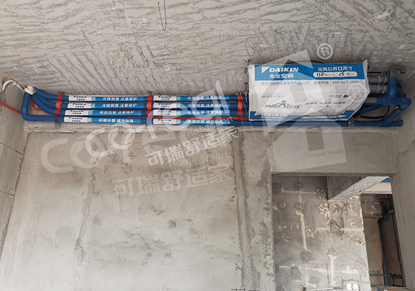 1614934302258061.png 沐水澜轩空调.png