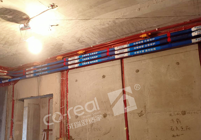 1615001102127825.png 好山居空调.png