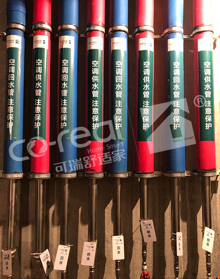 1615164677138992.png 美哉美城水机.png