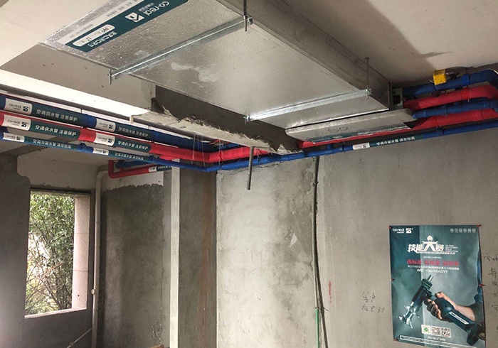 1615164782115639.png 美哉美城水机2.png