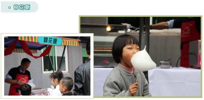 1618800624123436.png image.png