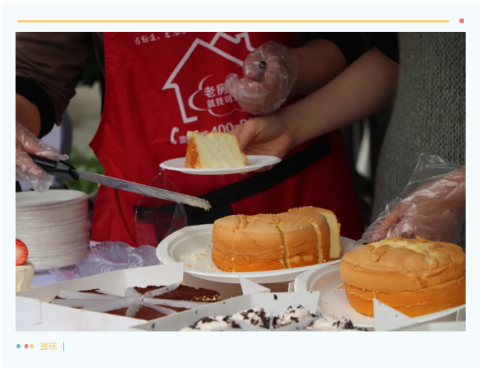 1618800742631706.png image.png