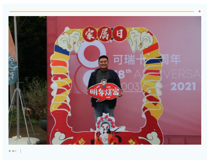 1618800873114090.png image.png