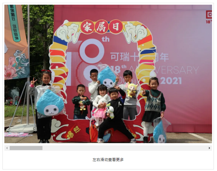 1618801252460870.png image.png