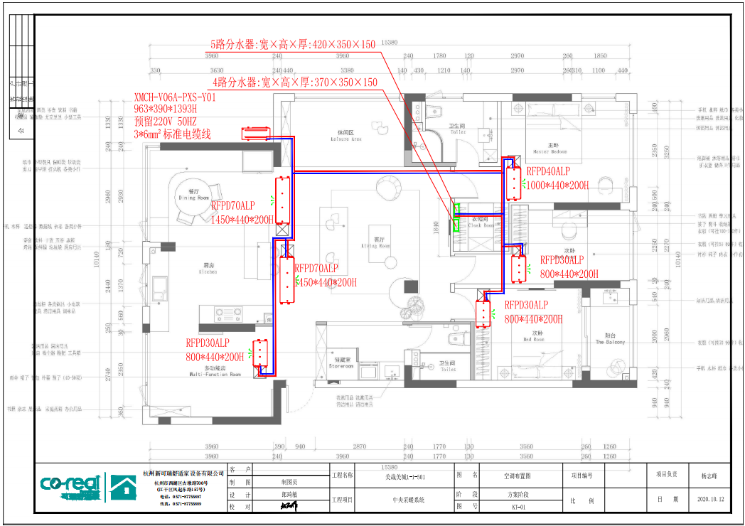 1620872132908529.png QQ截图20210513101510.png