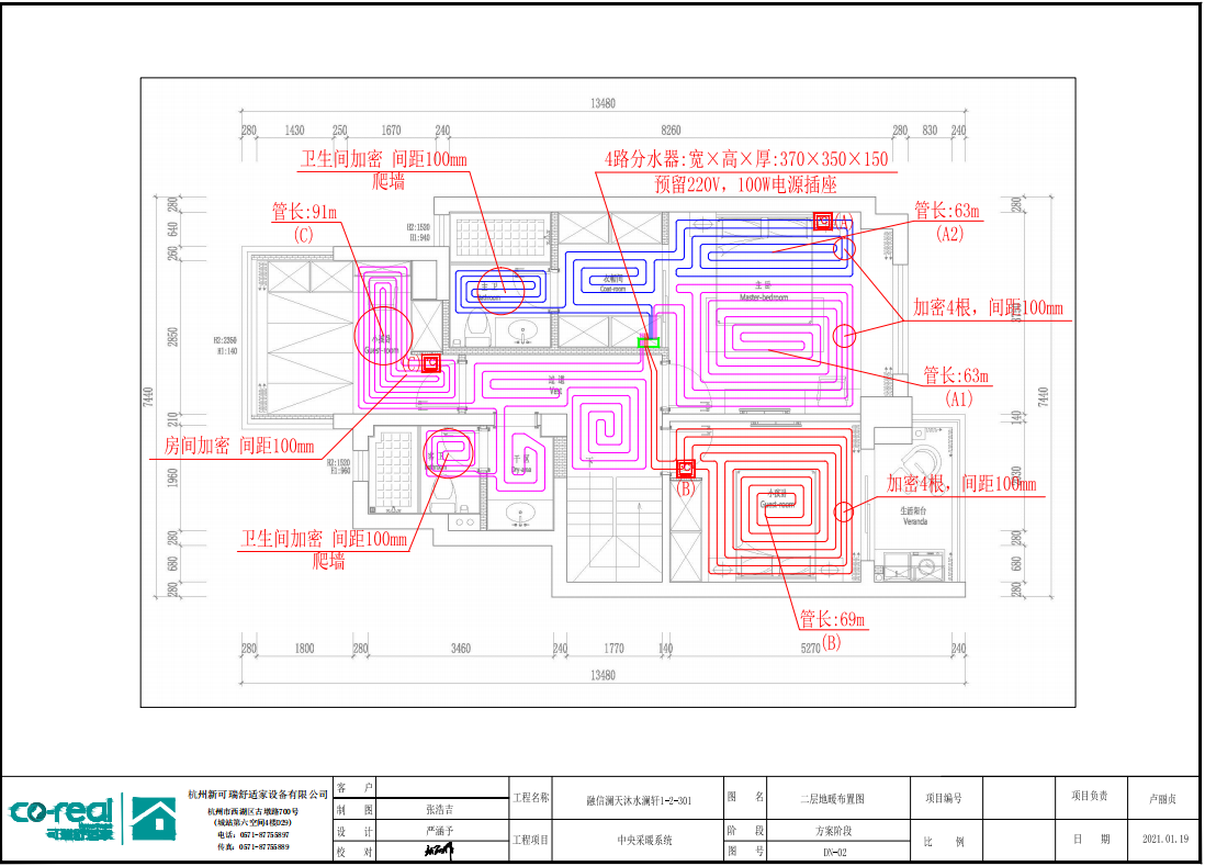 1620876047803833.png QQ截图20210513112025.png