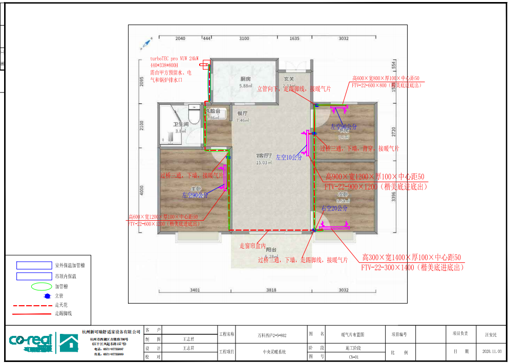 1620876150560962.png QQ截图20210513112208.png