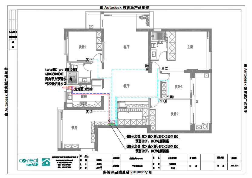 1620876334132998.png QQ截图20210513112522.png