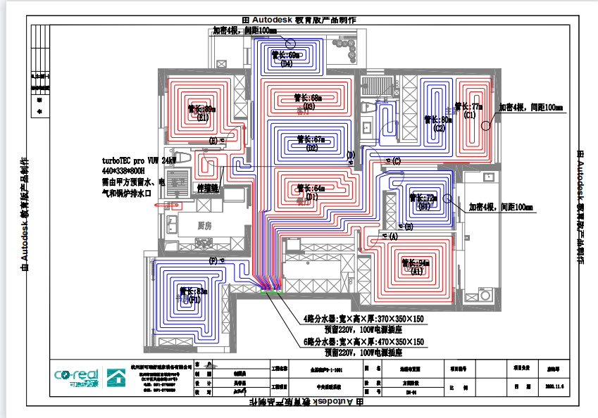 1620876339277511.png QQ截图20210513112510.png