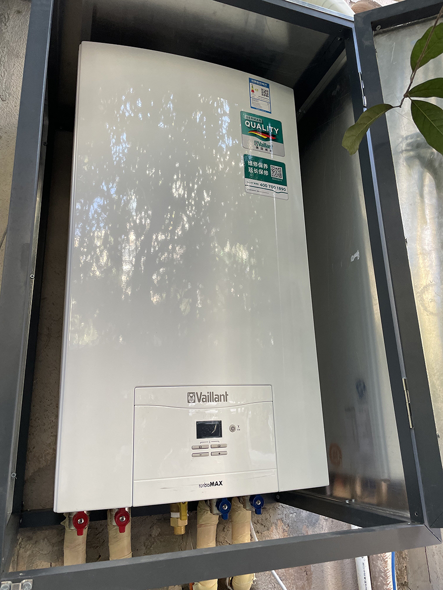 1647573018359702.jpg 锅炉0_proc.jpg